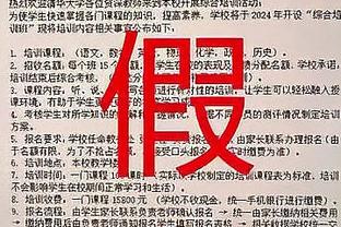 开云电子app截图2